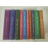 COLECTIA AVENTURA (10 Volume) - Editura Adevarul - David Copperfield,Oliver Twist...
